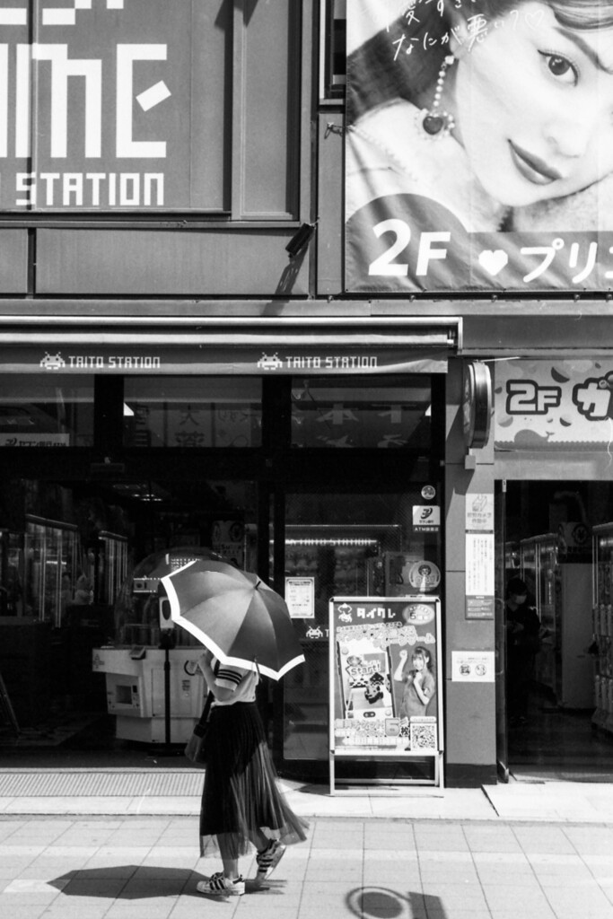 熱視線