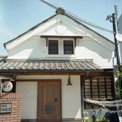 二眼の街