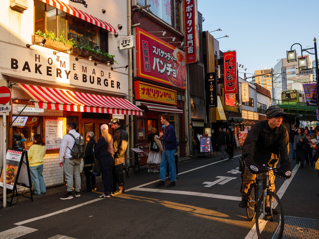 オールウェイズ