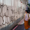Snap Snap TAIPEI