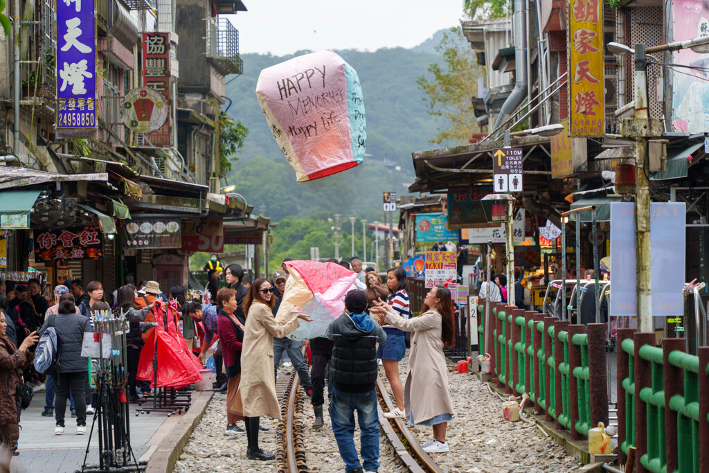 平渓線を楽しもう