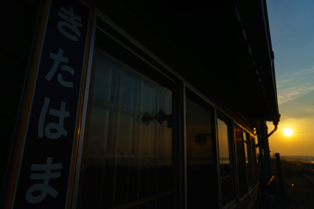 オホーツクの調べ①