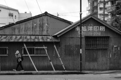 時代