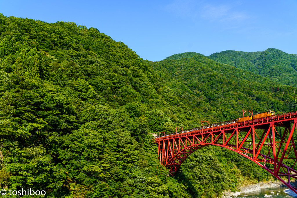 山彦橋