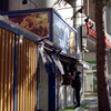 Take out