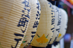 2024川越祭り