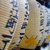 2024川越祭り
