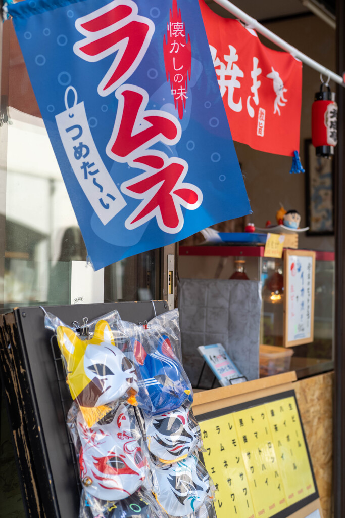 ミモザの花咲く頃は 3/5