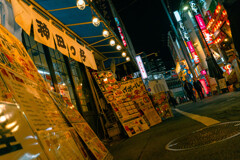 おじさん捕虫機