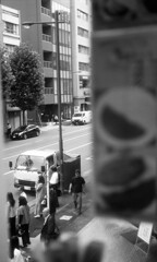 ランチタイム