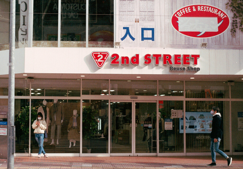 2nd STREET by toshiboo （ID：10111804） - 写真共有サイト:PHOTOHITO