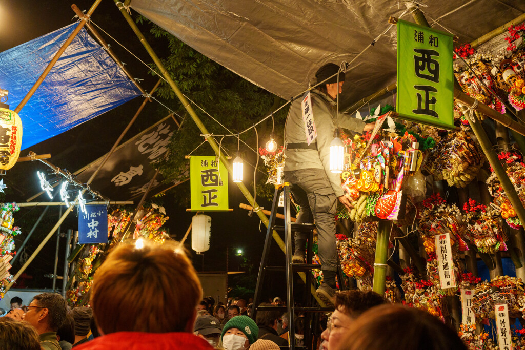 酉の市
