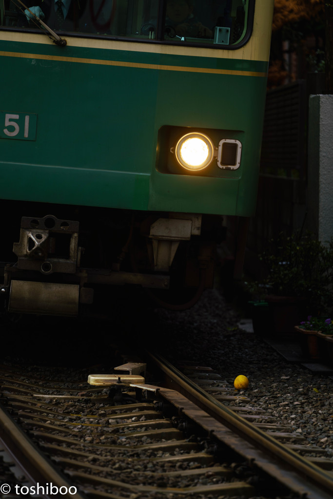 PASSING