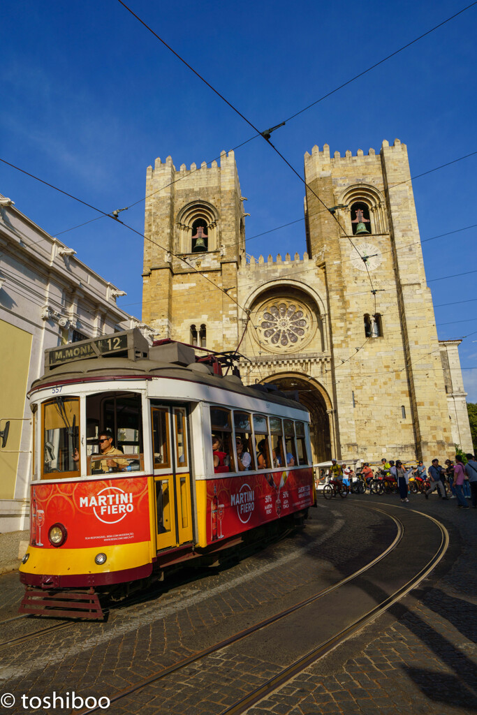 Santa Maria Maior de Lisboa