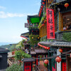 9 Snaps Chiufen