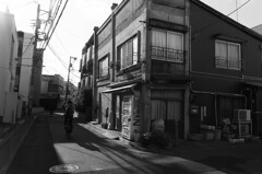 Mono Snap