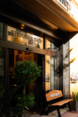 おしゃれイズム