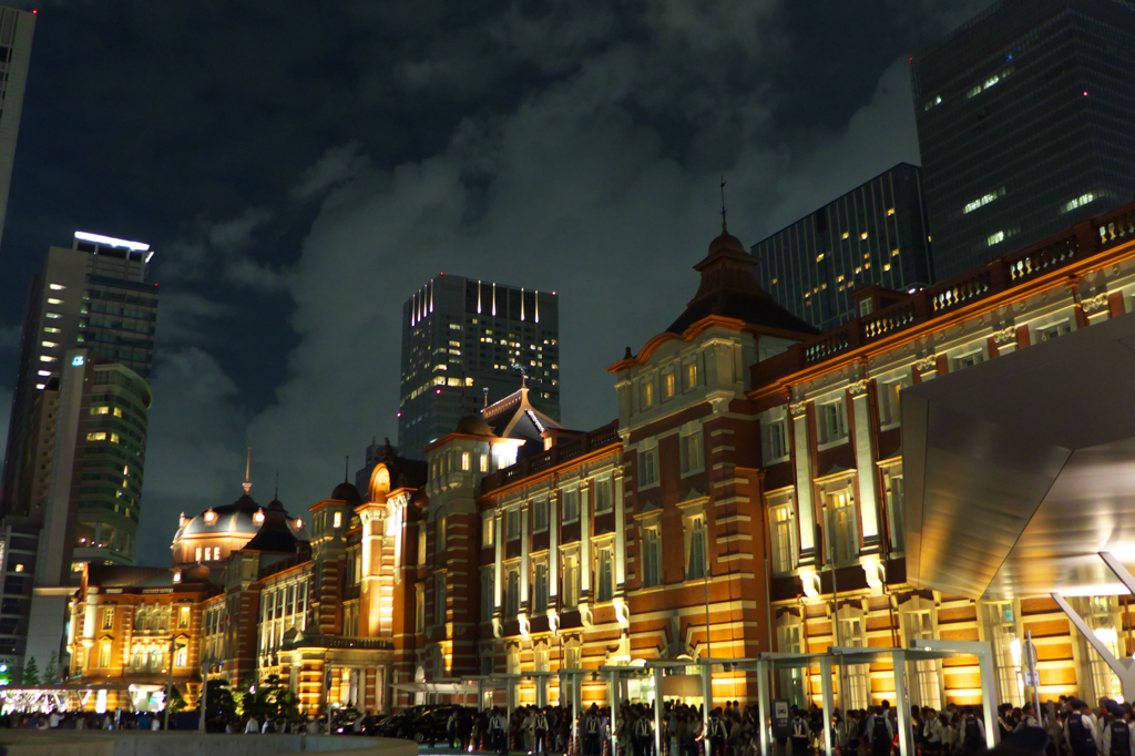 Tokyo Station