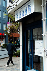 カンダスナップ