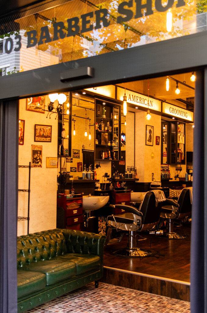 おしゃれイズム