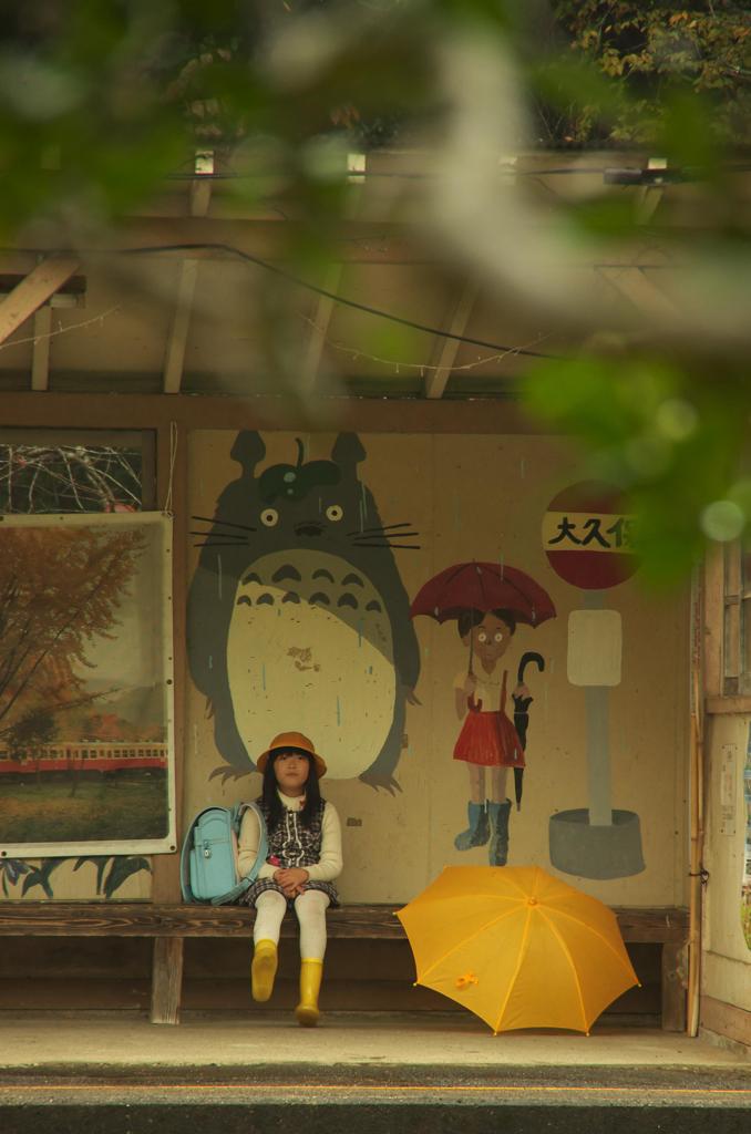 早くこないかな-