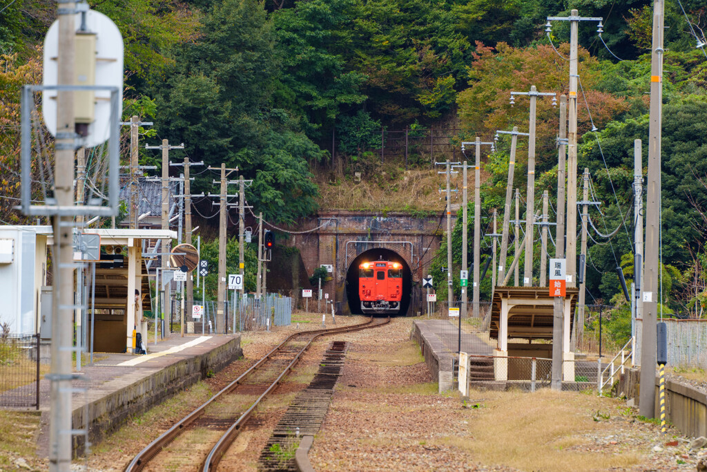 瑞風が停まる駅、鎧 1/3