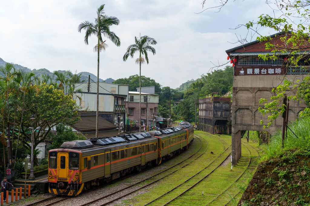 終着駅青桐