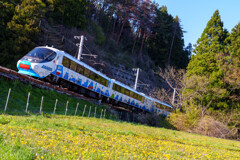 野越え山越え