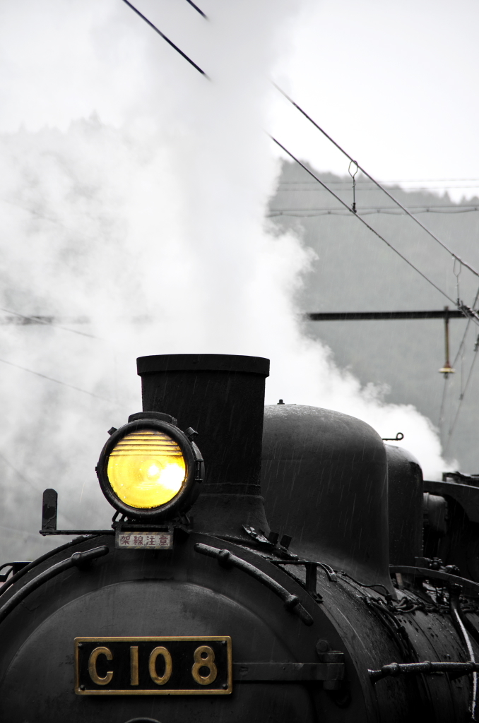 大井川鉄道、雨のち晴れ04
