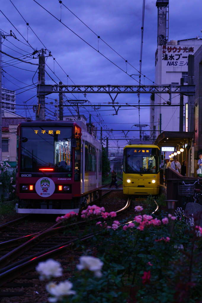 日常・終着駅