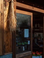 ばあちゃんの店