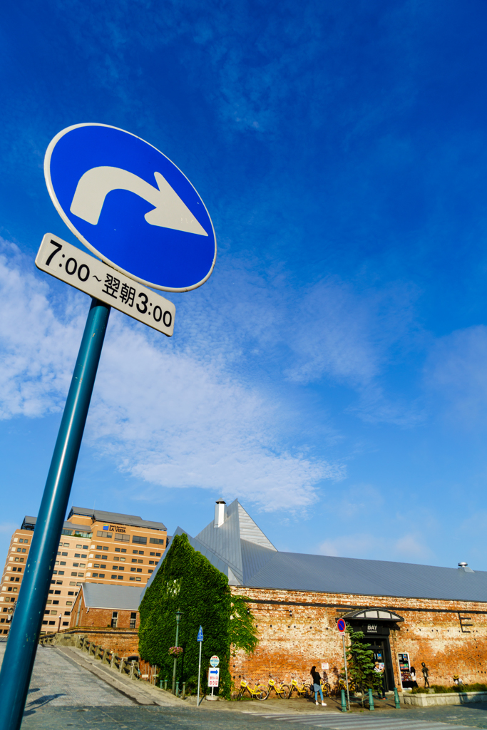 HAKODATE Water Front_2