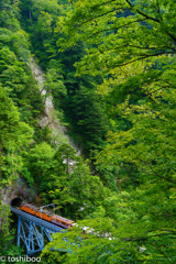 後曳橋