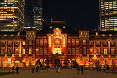 Tokyo station