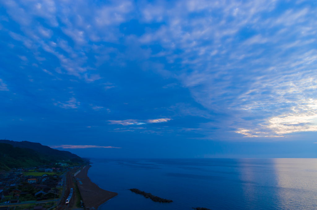 Twilight