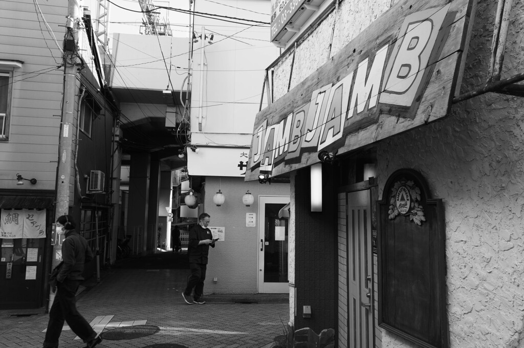 Mono Snap