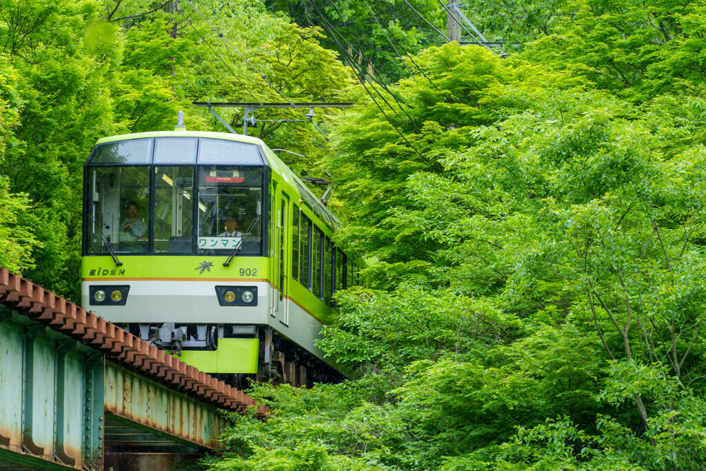 GREEN DA･KA･RA