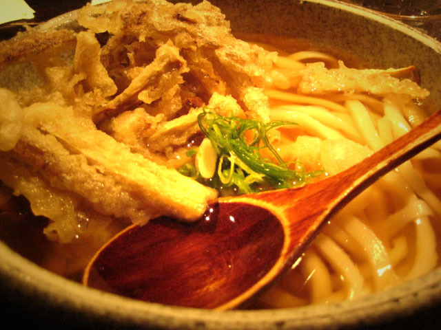 おうどん