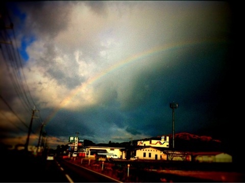rainbow