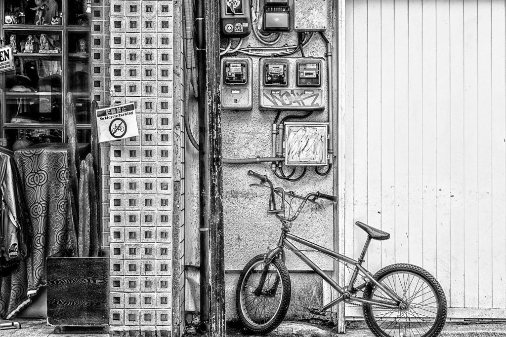 駐輪禁止と自転車