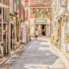 町屋の影