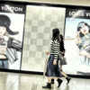 VUITTONの誘惑