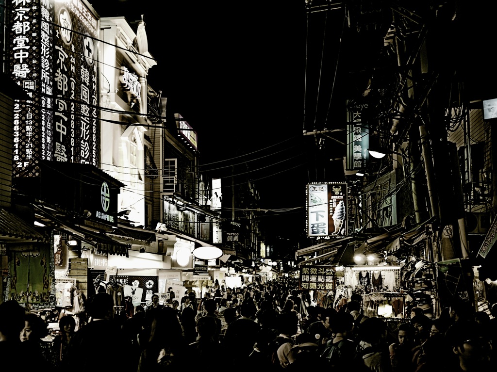 夜市 