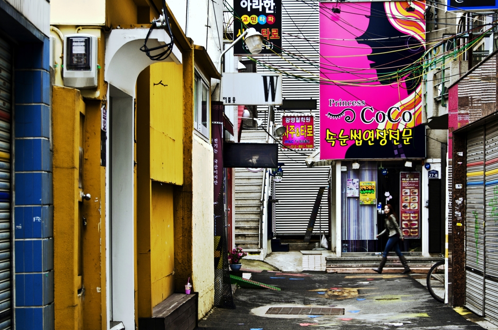 釜山大学前・色溢れる街