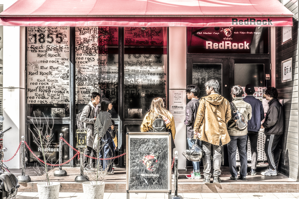 やっぱＲｅｄＲｏｃｋだぜ！