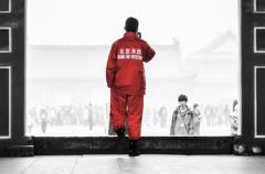 北京の消防士