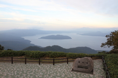 津別峠