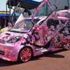 痛車　Ⅰ