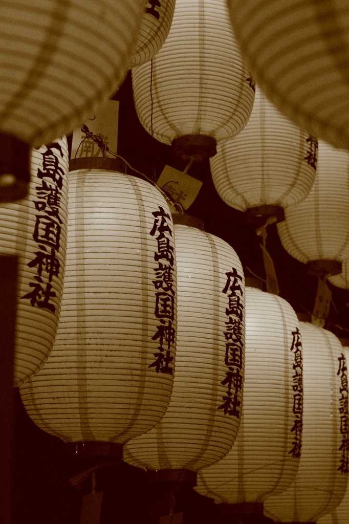 護国神社