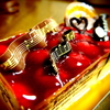 Valentine gift